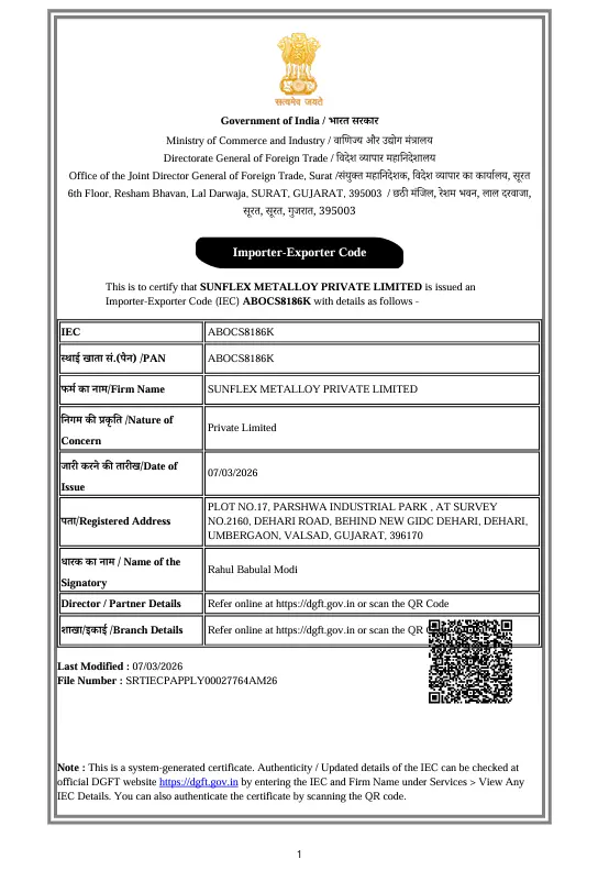Certificate of IEC